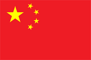 Dongguan Kaiwang Information Technology Co., Ltd.