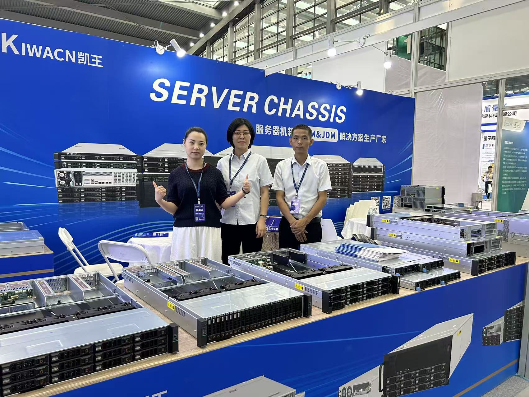 微信图片_20250912125844_3_228(1).jpg